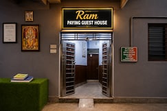 Ram Paying Guest House, Mathura