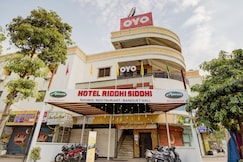 Collection O Riddhi Siddhi, Vadodara