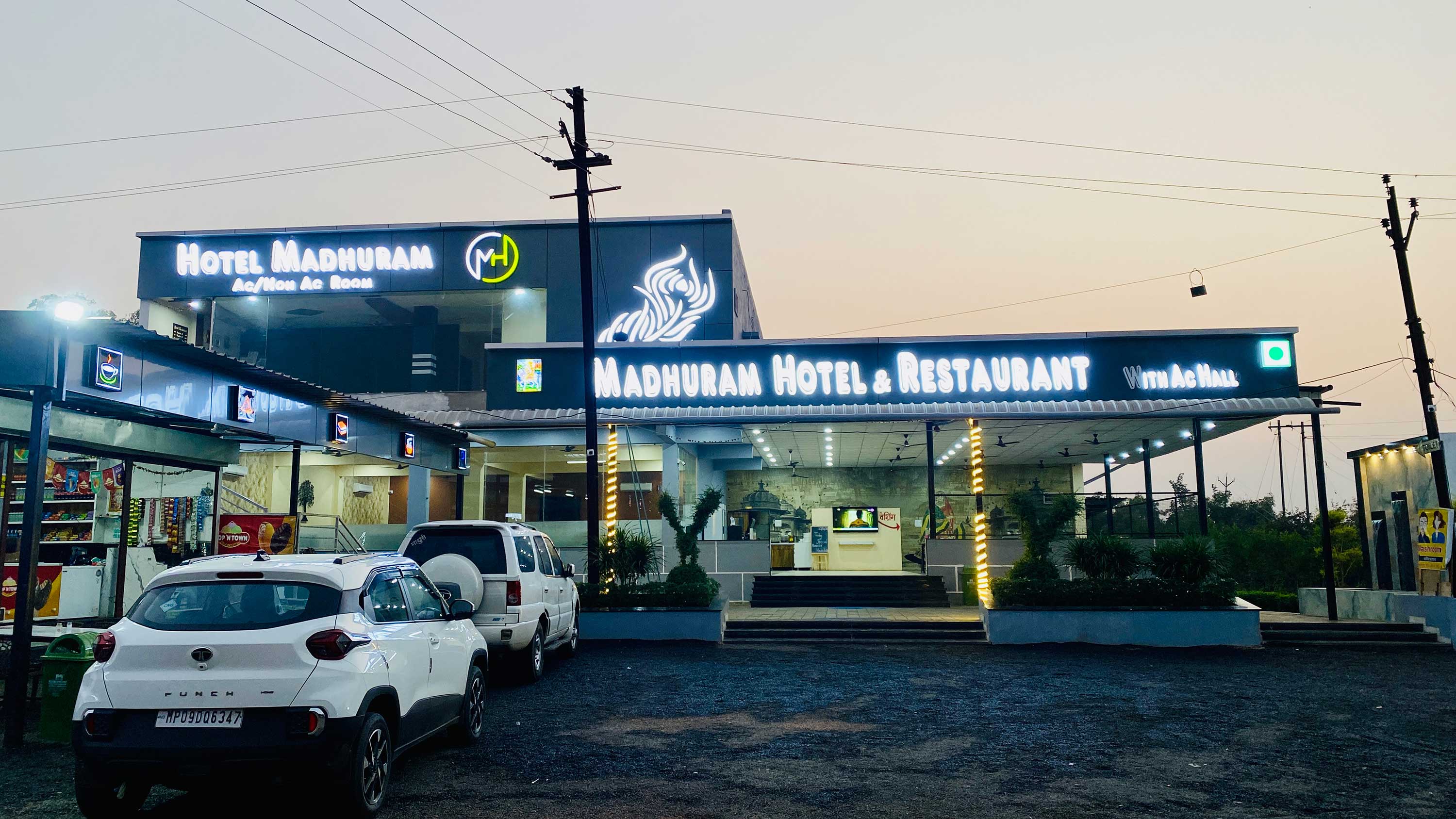 MADHURAM HOTEL & RESTAURANT - Tap to explore photos