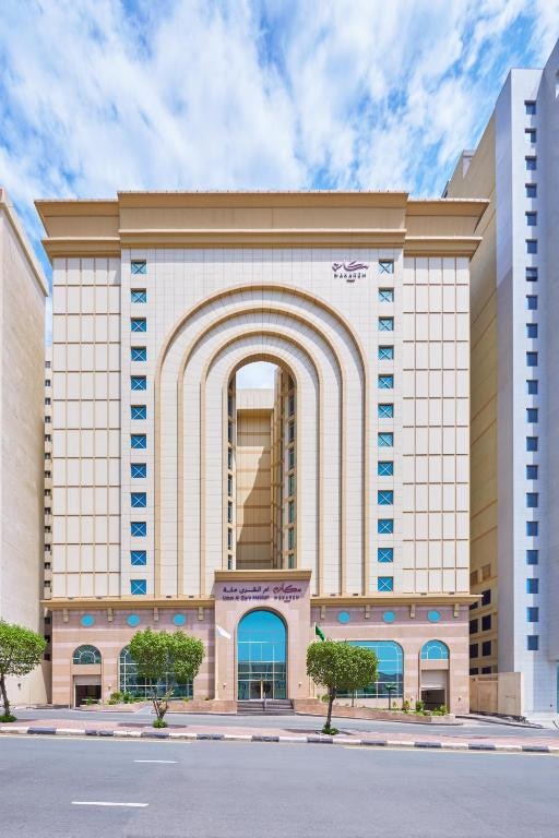 Makarem Umm Alqura Hotel - Tap to explore photos