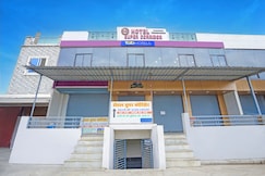 FabHotel Super Corridor, Indore