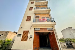 Hotel Radha Aradhya Sadan, Vrindavan