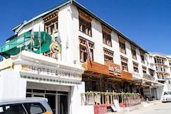 Hotel Lumbini, Leh