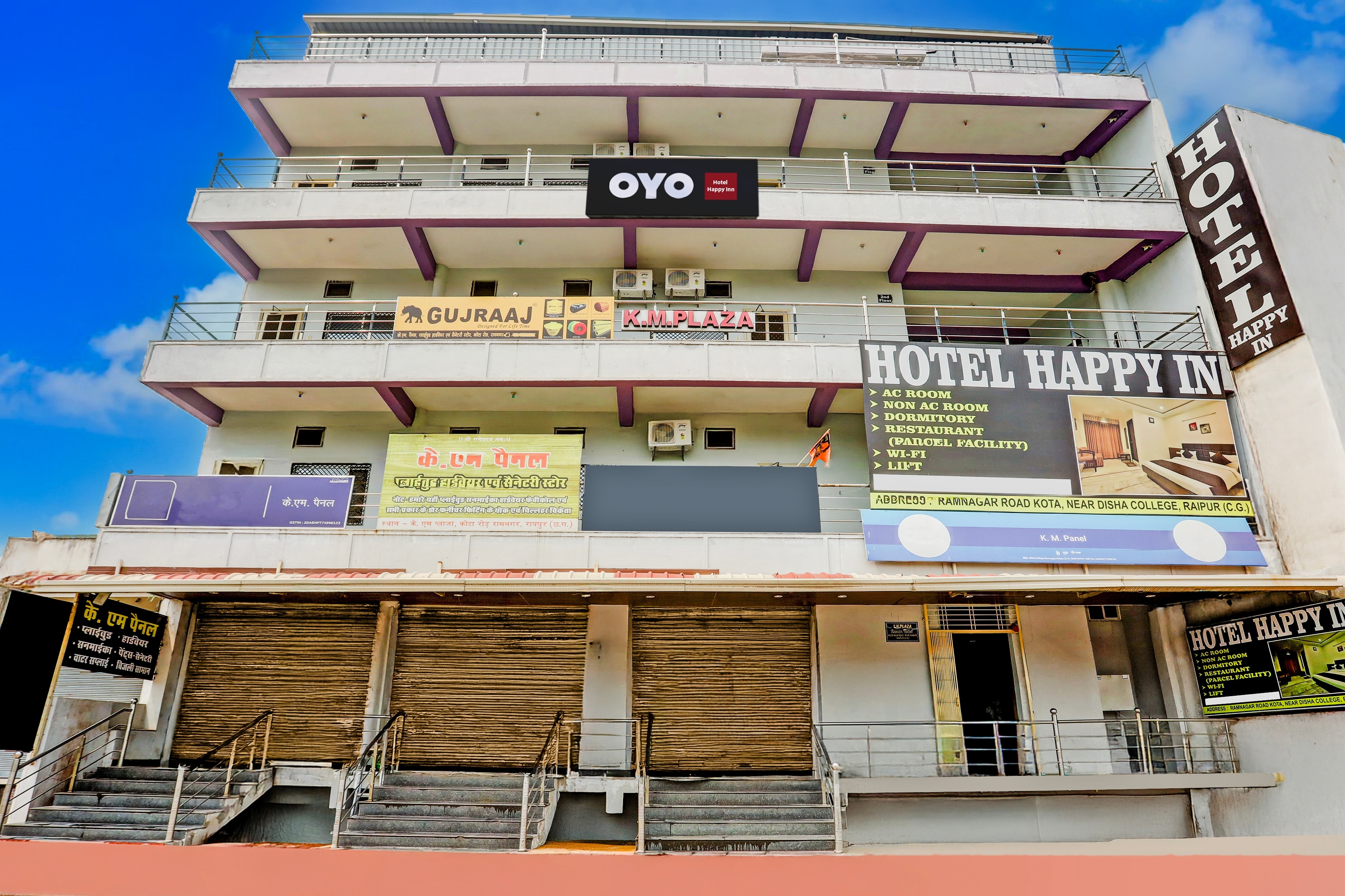 Hotel O Happy Inn - Tap to explore photos