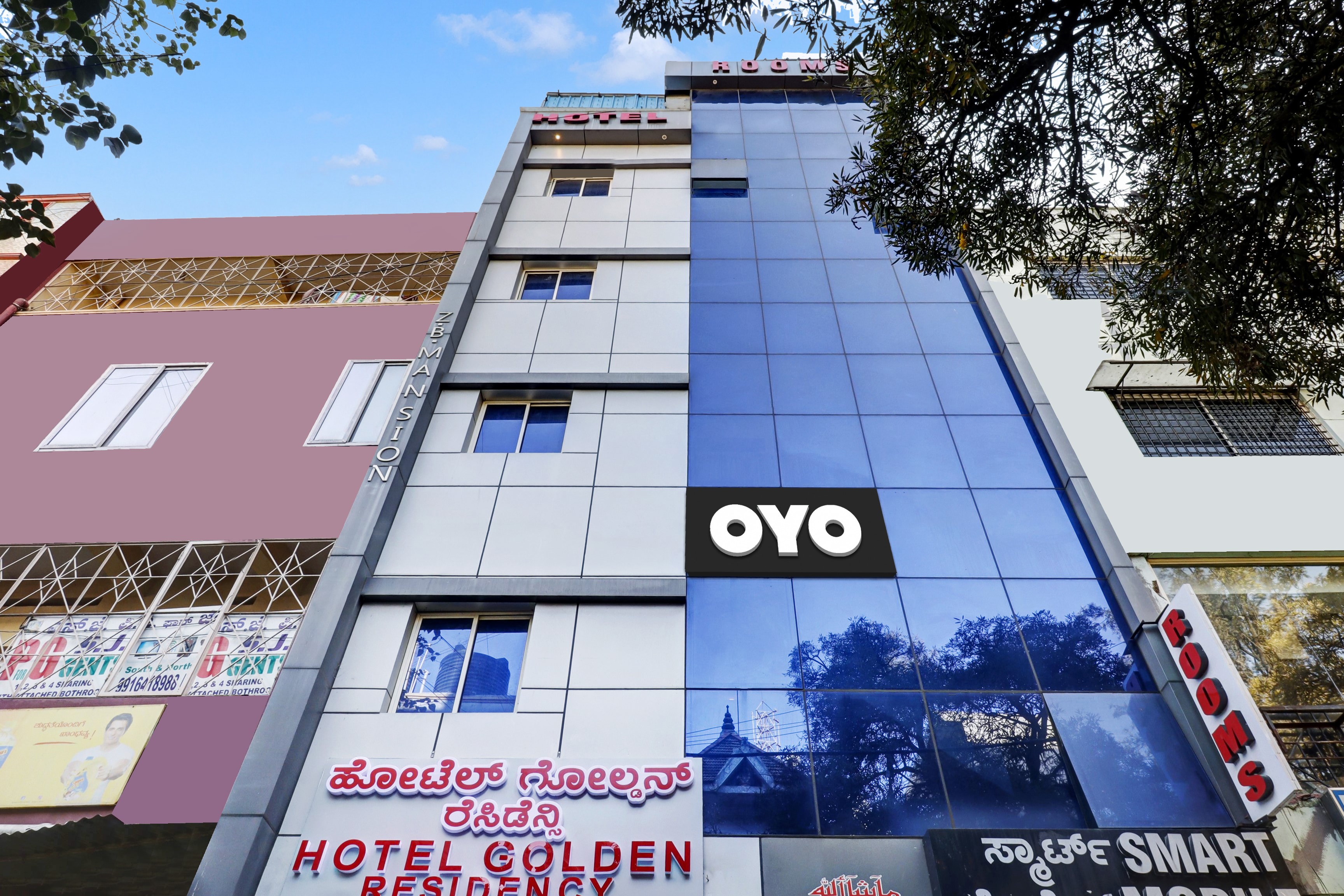 Hotel O Golden Residency - Tap to explore photos