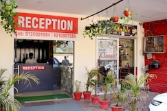 Hotel Raas Ramayana, Unnao