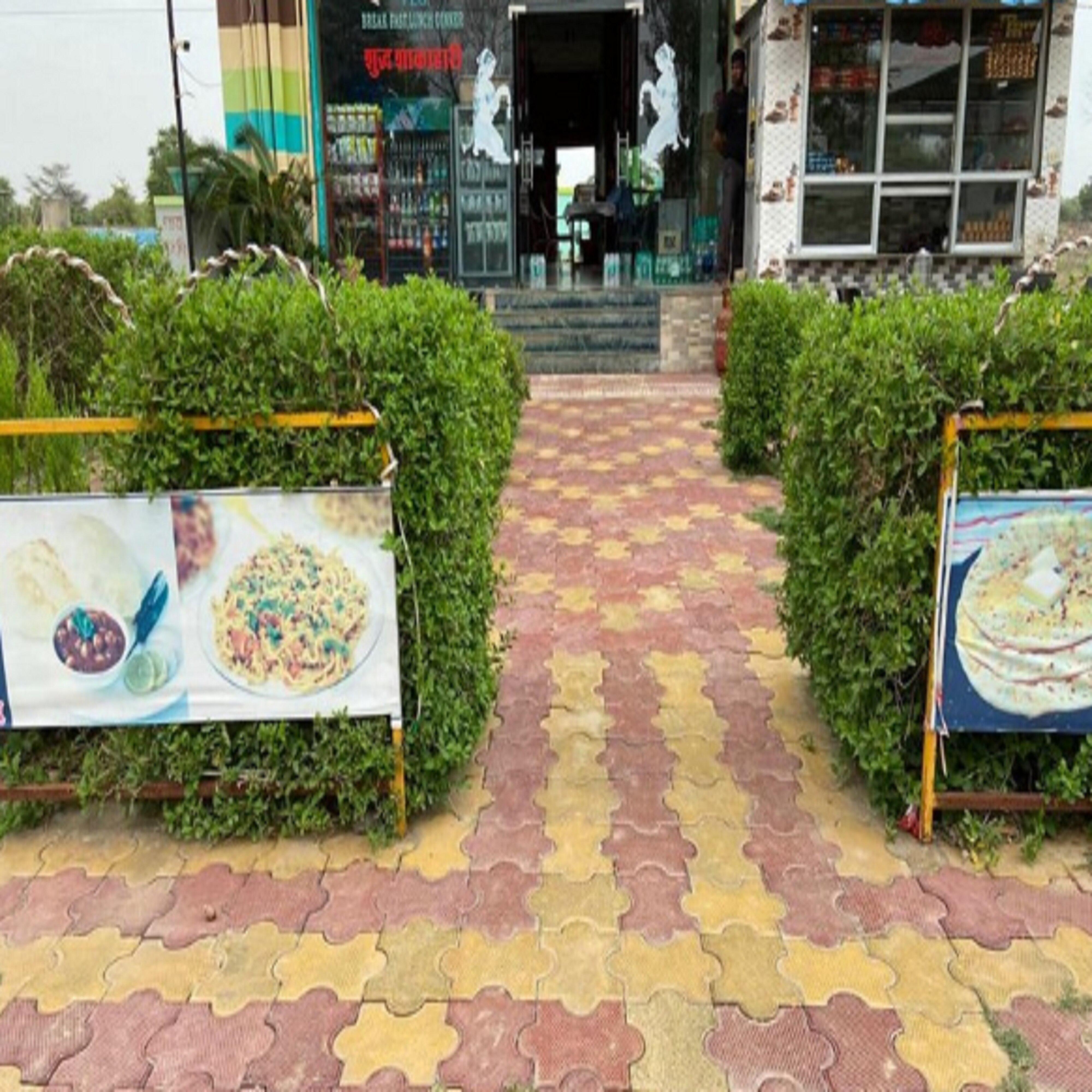 Hotel Khaitan Star & Restaurant - Tap to explore photos
