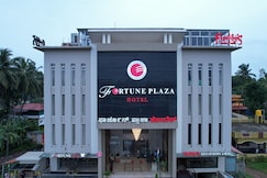 Fortune Plaza Hotel, Kundapur