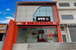 Hotel O by OYO Siya Ji Palace Guest House And Restaurant, Haraiya