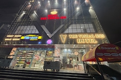 Vishal inn hotel, Satna
