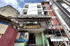 The kaya rockview, Tiruchirappalli