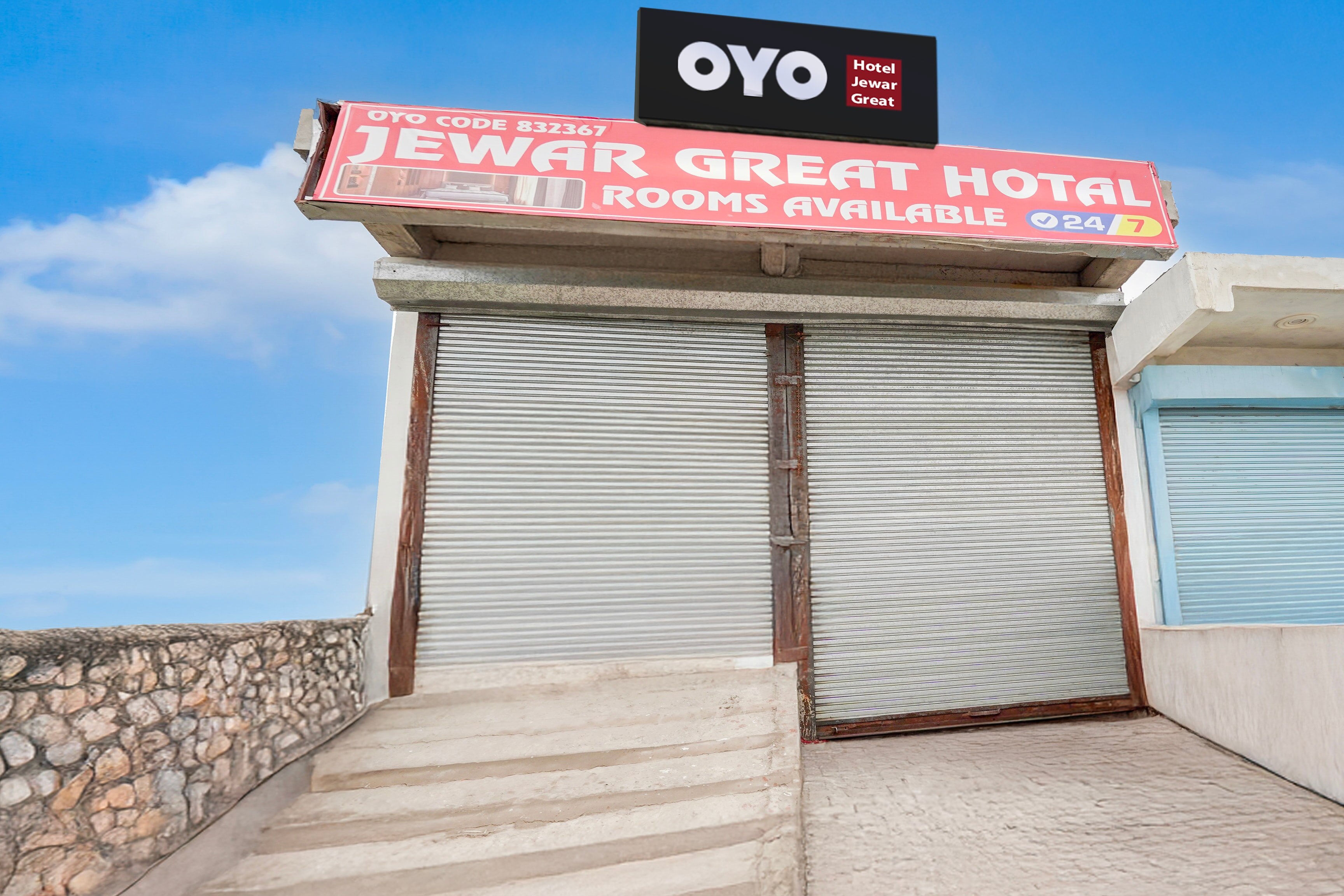 Hotel O Jewar Great Hotel - Tap to explore photos