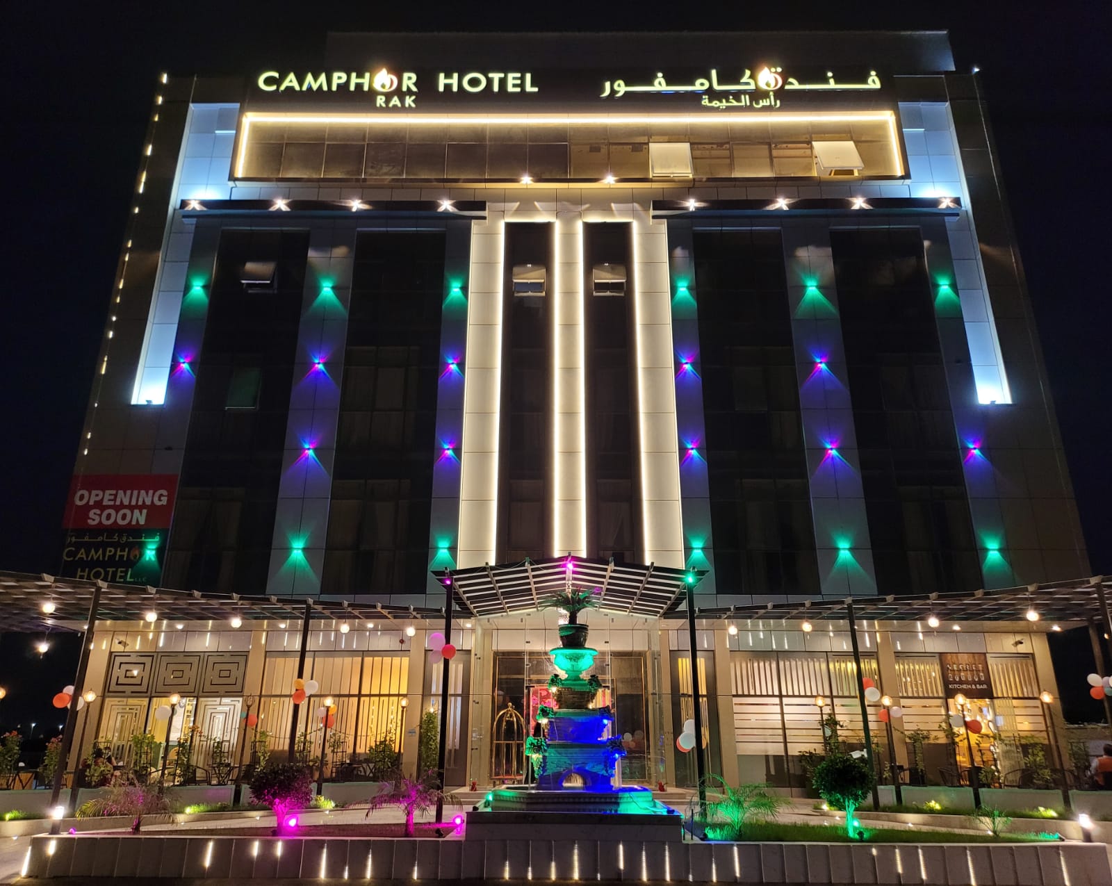 Camphor Hotel - Tap to explore photos