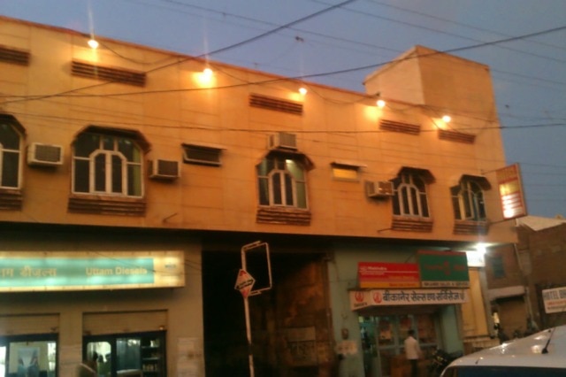 Hotel Bhawani - Tap to explore photos