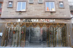 Krishna Dreams, Haridwar