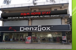 MM Home Stay Hamirpur, Sarkaghat