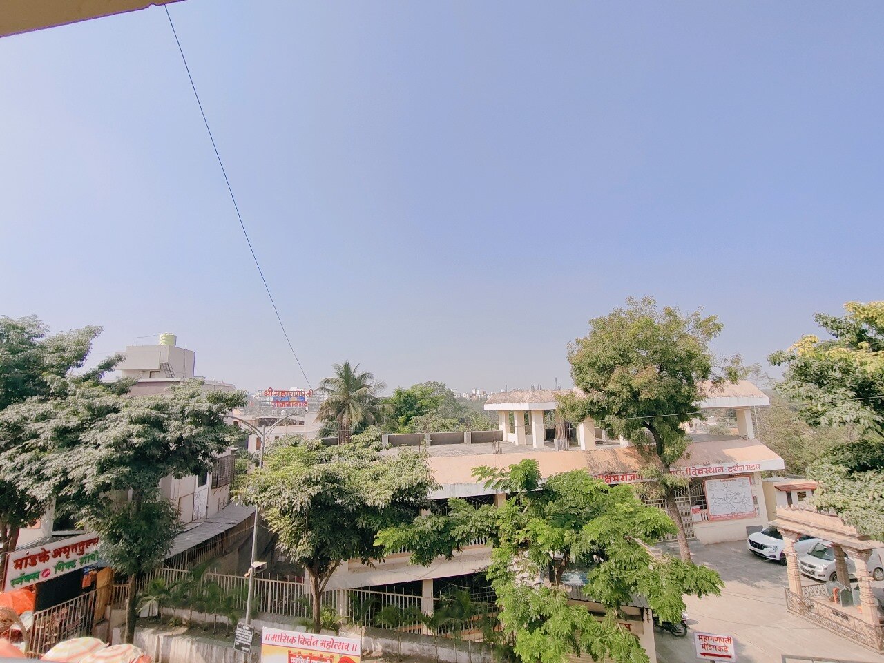 HOTEL SHREE AND LODGING - Tap to explore photos
