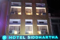 Hotel Siddhartha, Ujjain