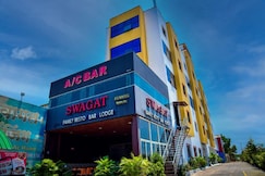 Hotel Swagat and Lodging, Ranjangaon
