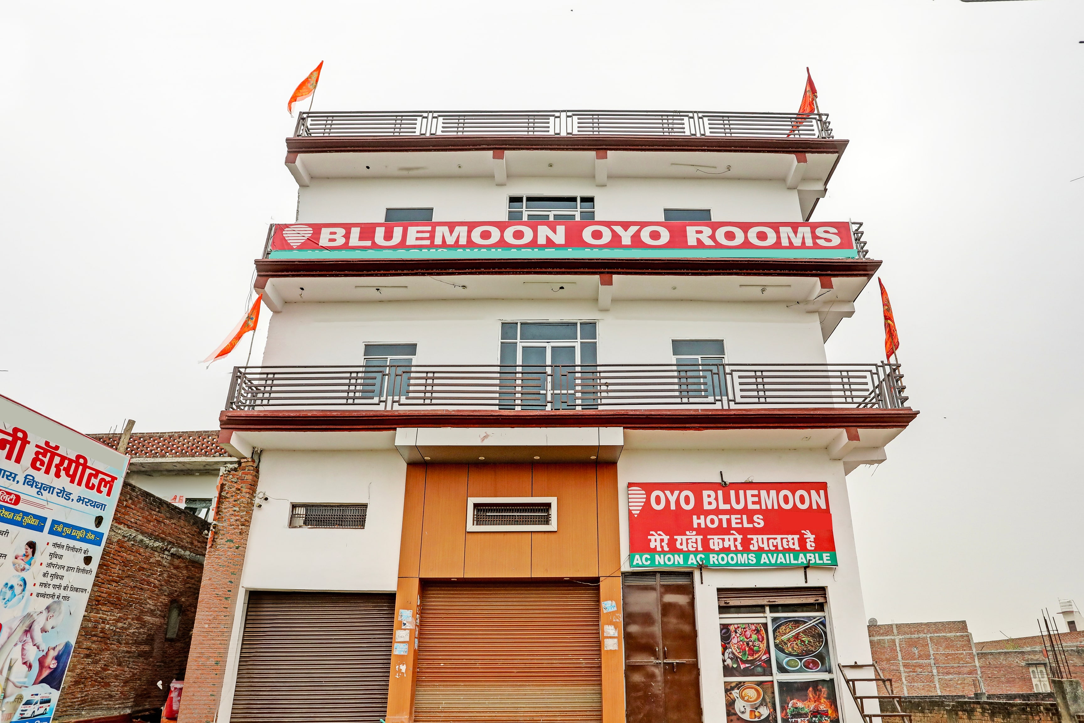 Hotel O Bluemoon - Tap to explore photos