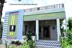 Tanushree Homestay Hampi, Hampi