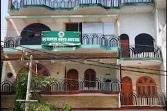 GURUKUL RESIDENCY I KUMBH MELA, Mirzapur
