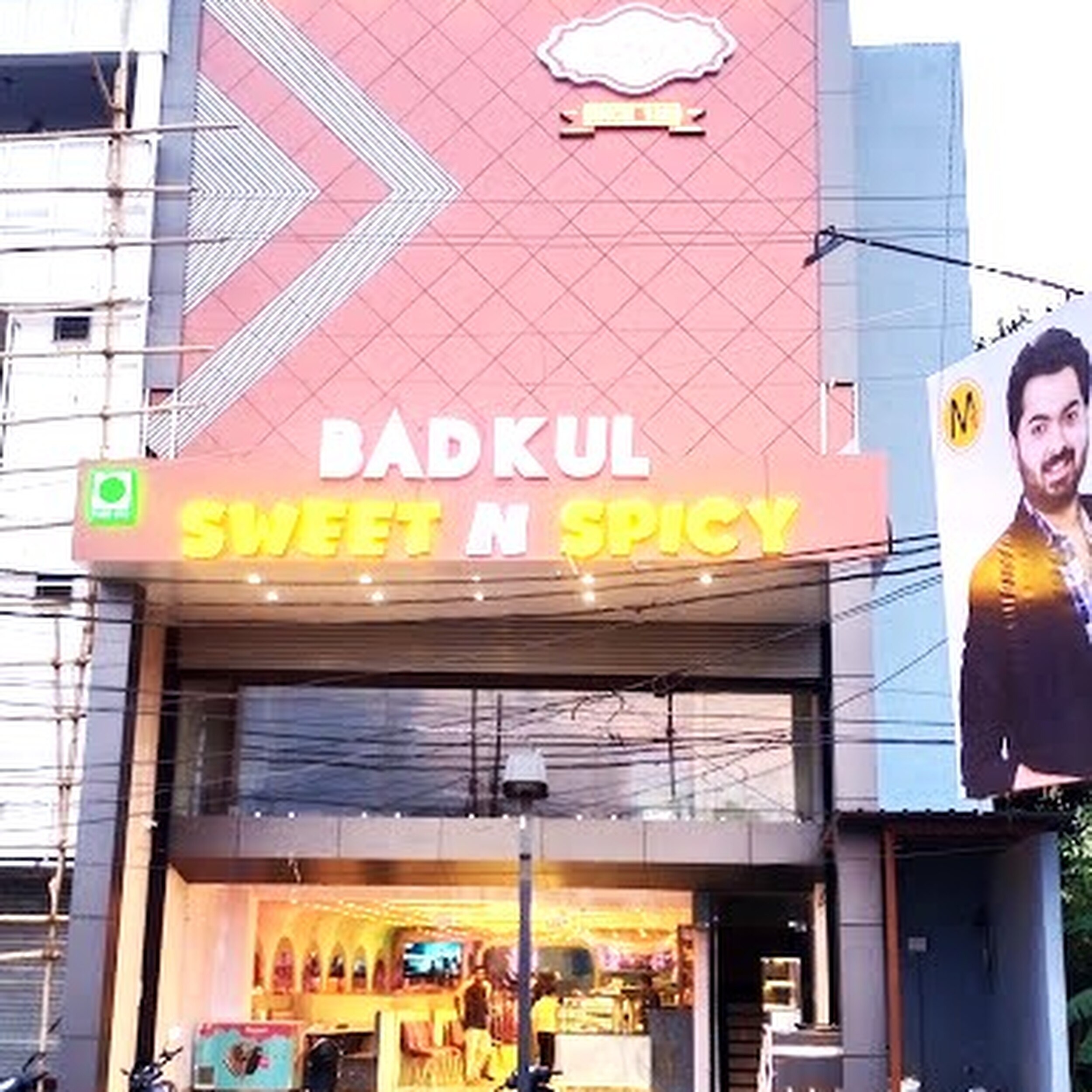 BADKUL SWEET N SPICY - Tap to explore photos