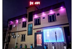 Hotel Prem Bhawan, Reengus