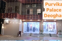 Purvika Palace, Deoghar