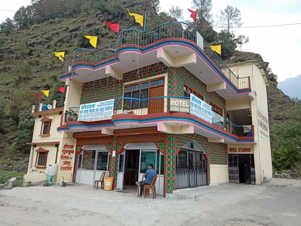 Hotel gurukripa palace  - Tap to explore photos