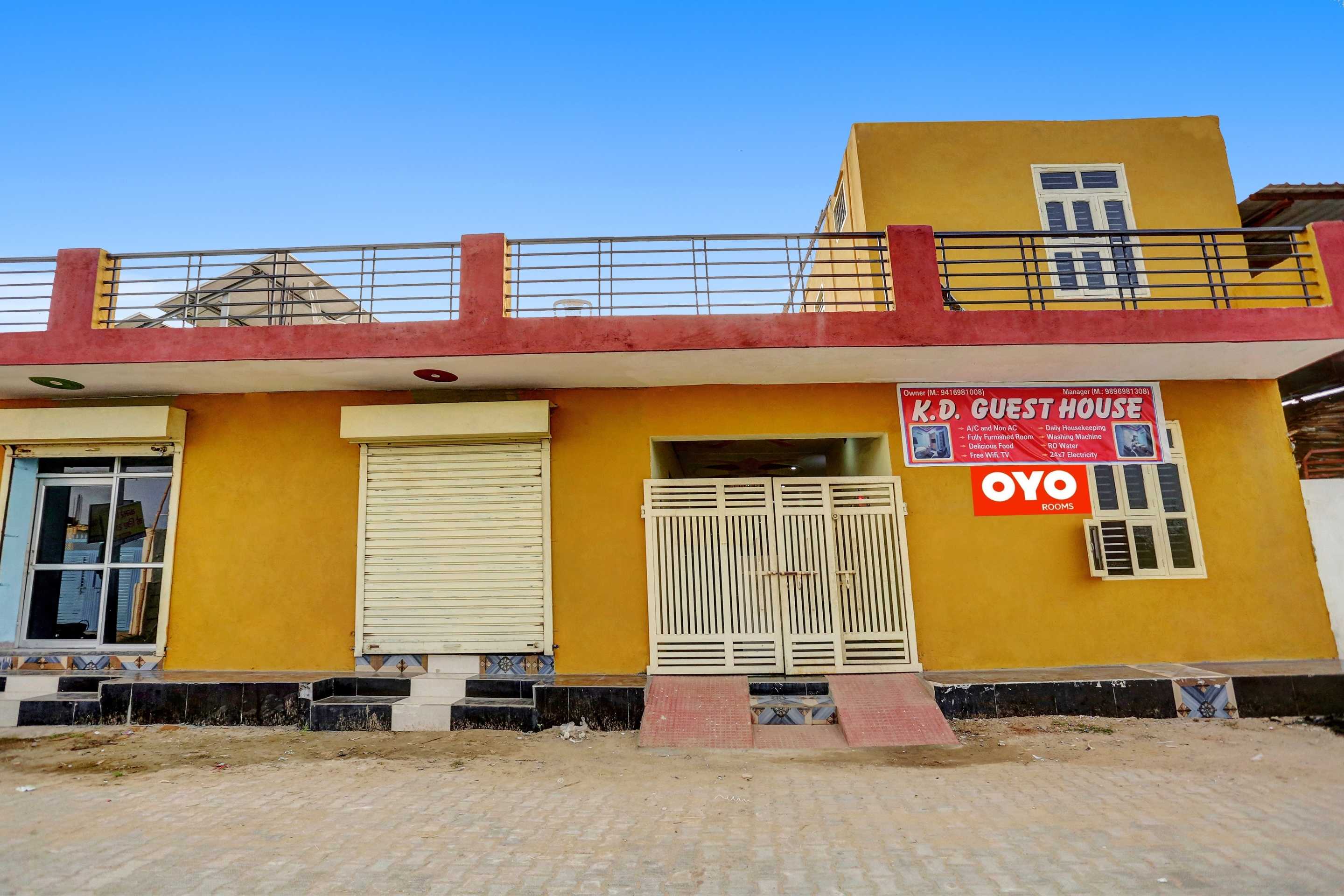 Hotel O K D Guest House - Tap to explore photos