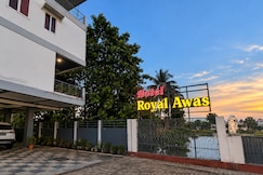 Hotel Royal Awas, Tezpur