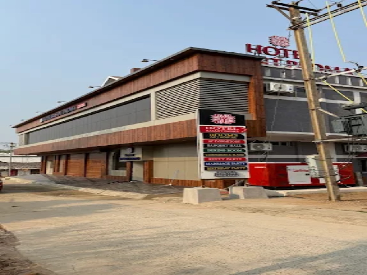 Hotel Basant Padma - Tap to explore photos