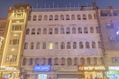 Hotel Avtar, Delhi