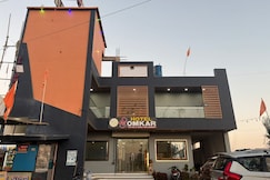 HOTEL SHRI OMKAR PALACE AND FAMILY RESTAURANT, Omkareshwar