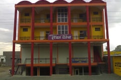 Hotel Royal Palace, Shegaon