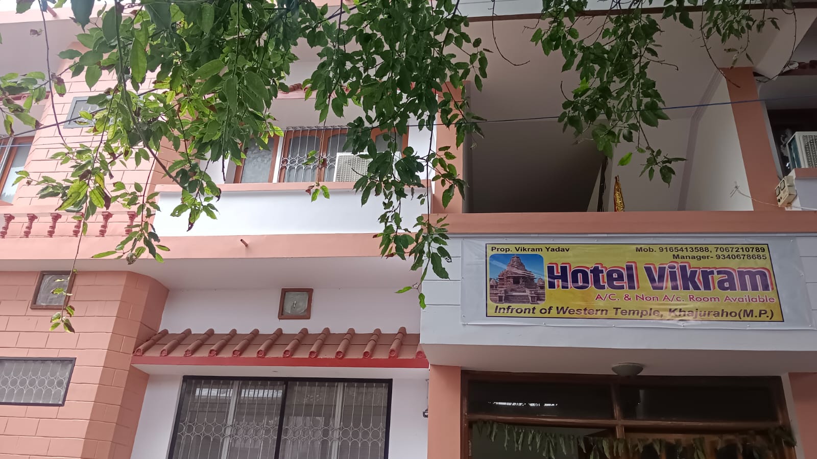 Hotel Vikram Khajuraho - Tap to explore photos