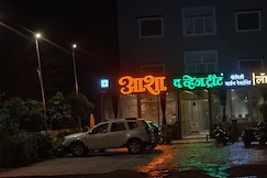 SUNDARAI LODGING, Jamkhed