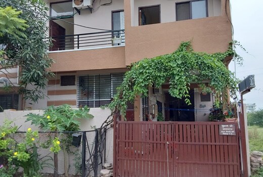 My Special House