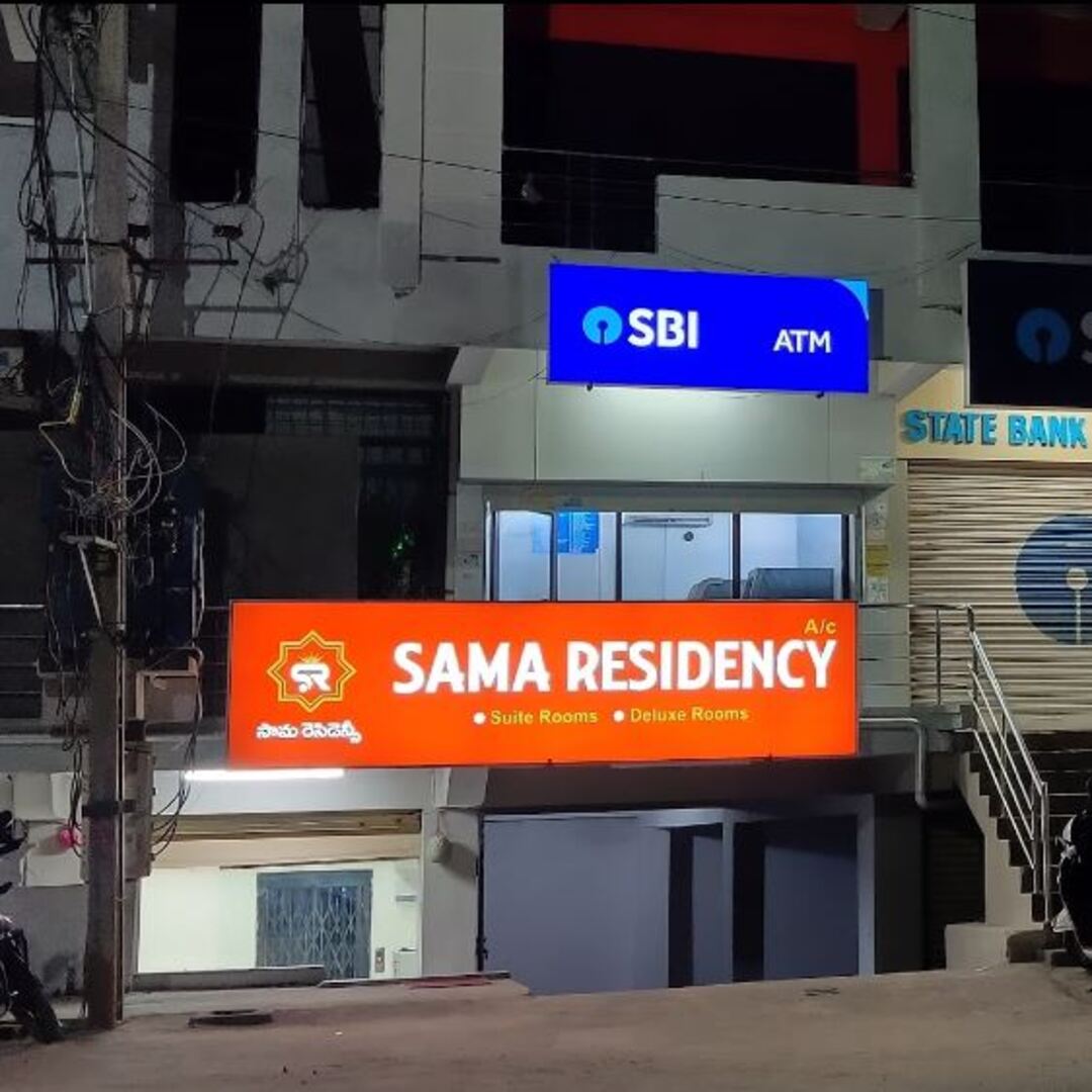 Hotel Sama Residency - Tap to explore photos