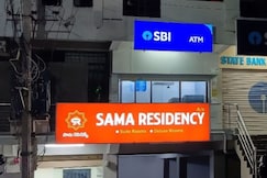 Hotel Sama Residency, Mancherial