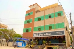 R.K Paradise, Eluru