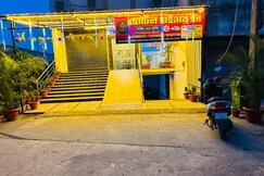 Hotel Highway Inn, Barddhaman