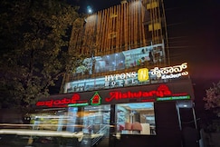 Hypons Hotel, Bangalore