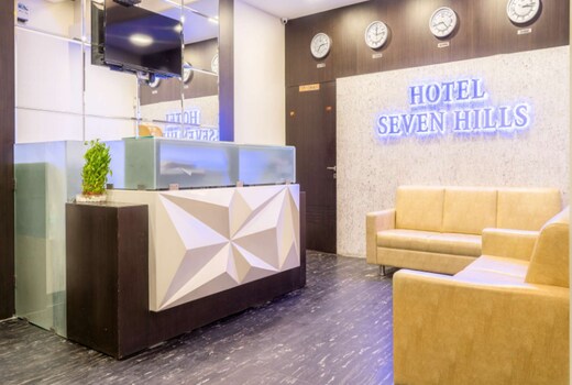 Hotel Seven Hill Inn