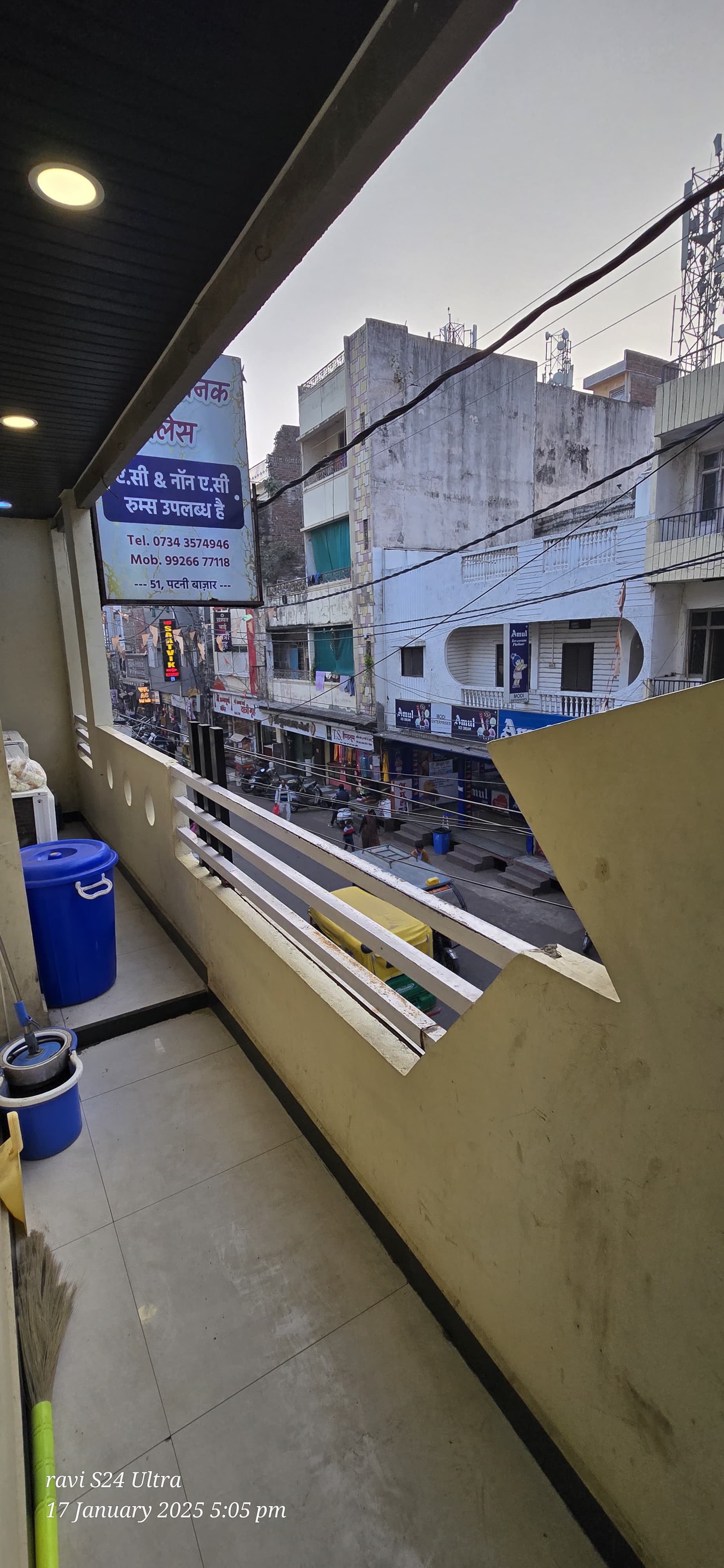 Shree Gurunanak Palace - Tap to explore photos