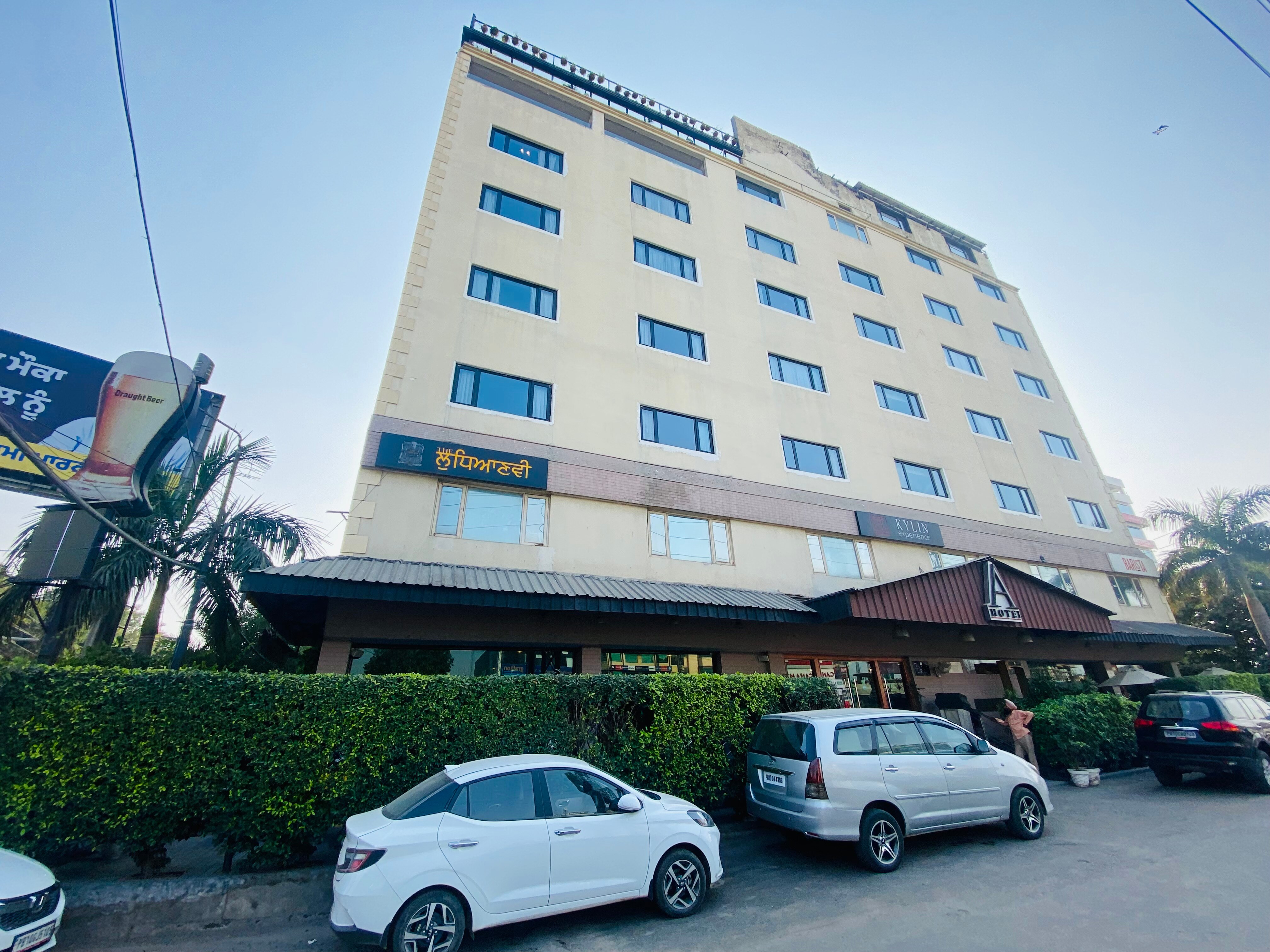 A Hotel Best Rates On Ludhiana Hotel Deals Reviews Photos