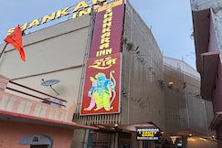 Shankara Inn Ayodhya, Ayodhya