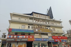 Utopia Residency, Dibrugarh