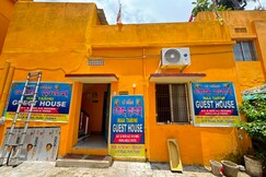 maatariniguestshoue, Puri